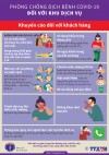 Nguồn internet