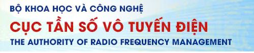 Cục tần số